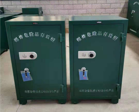 赣榆炸药箱爆炸物品存放柜需要组装吗