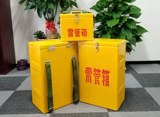 赣榆矿山爆破用的炸药箱雷管箱，你了解多少？