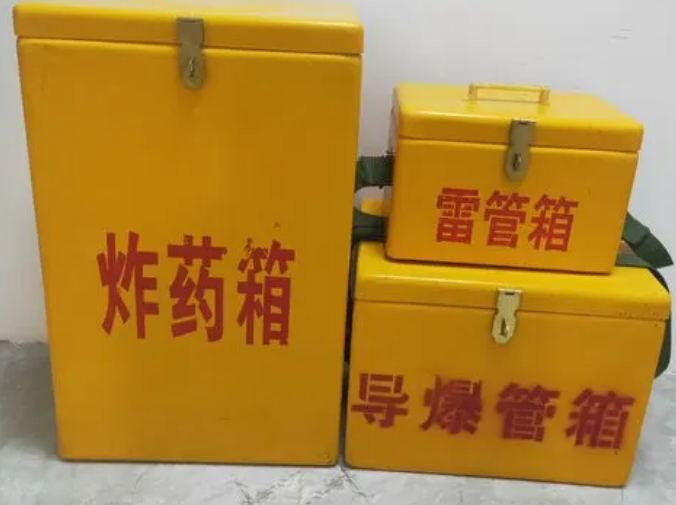 赣榆玻璃钢雷管箱的适用范围