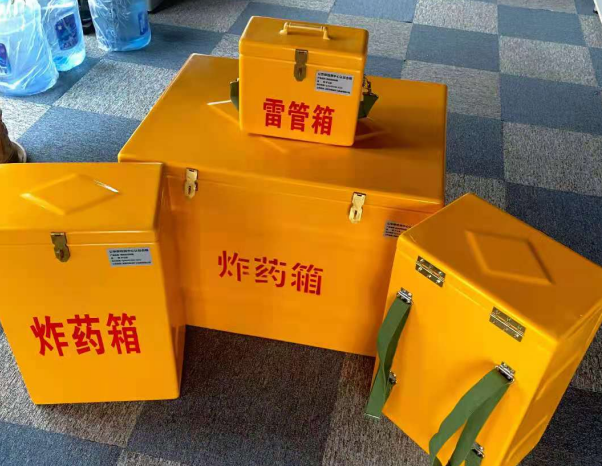 赣榆不同环境下如何选择炸药箱雷管箱