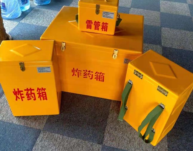 赣榆矿用炸药储存箱防止生锈的方法与措施