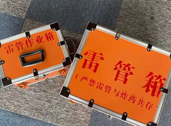 赣榆雷管箱规范存放管理标准