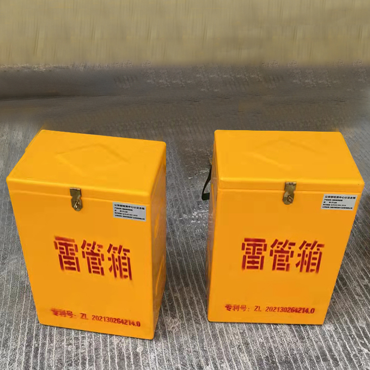 赣榆玻璃钢防爆箱（爆破箱）,爆破作业现场安全防护的革新之选